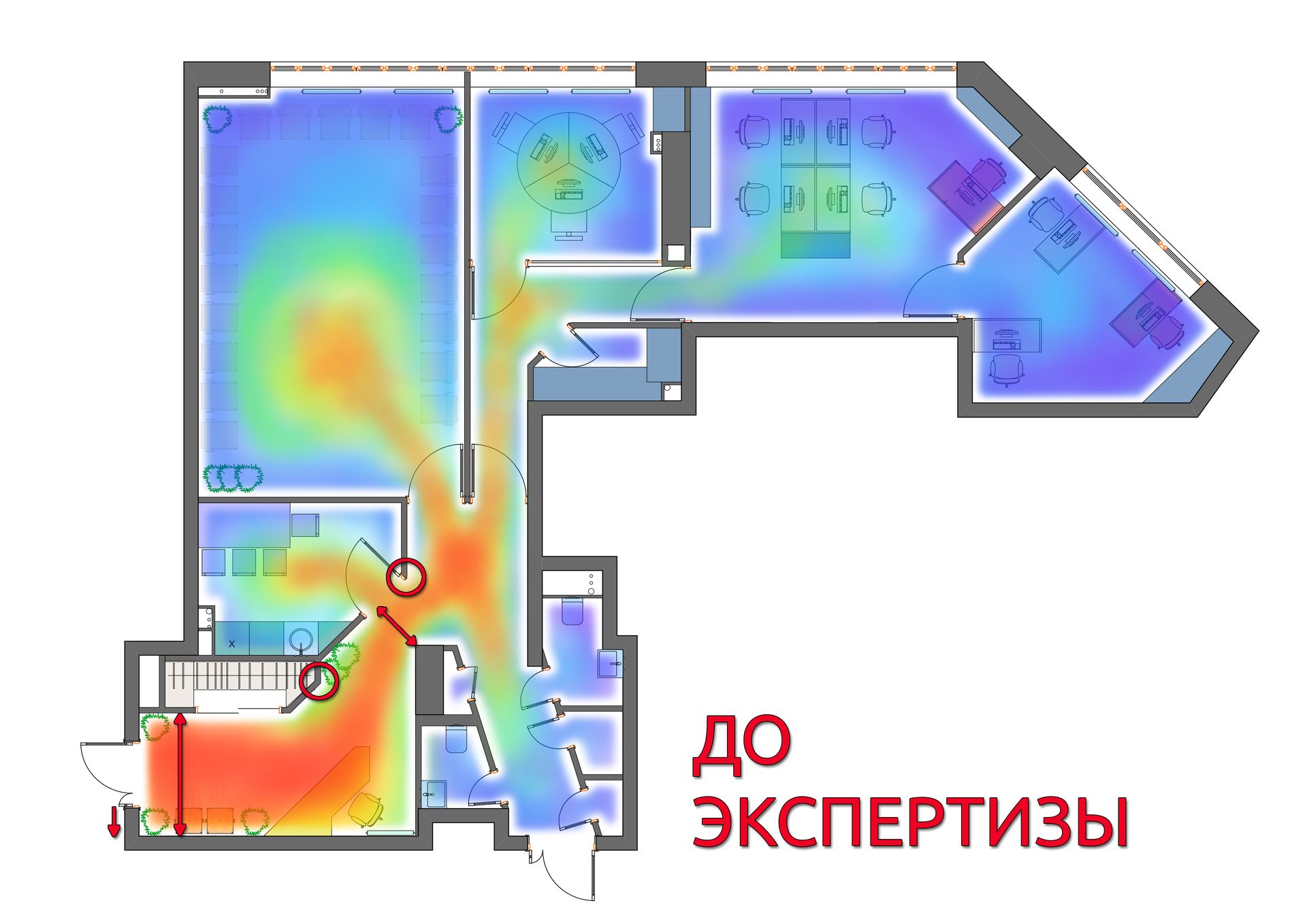 Успех и поток энергии в офисе